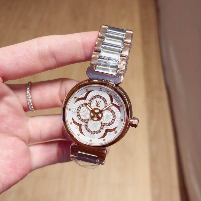 LV Watch 032587